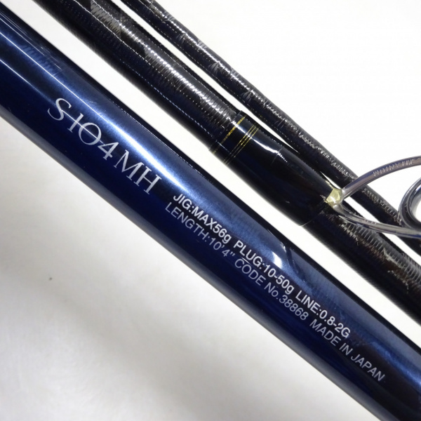 ネッサリミテッド S104MH